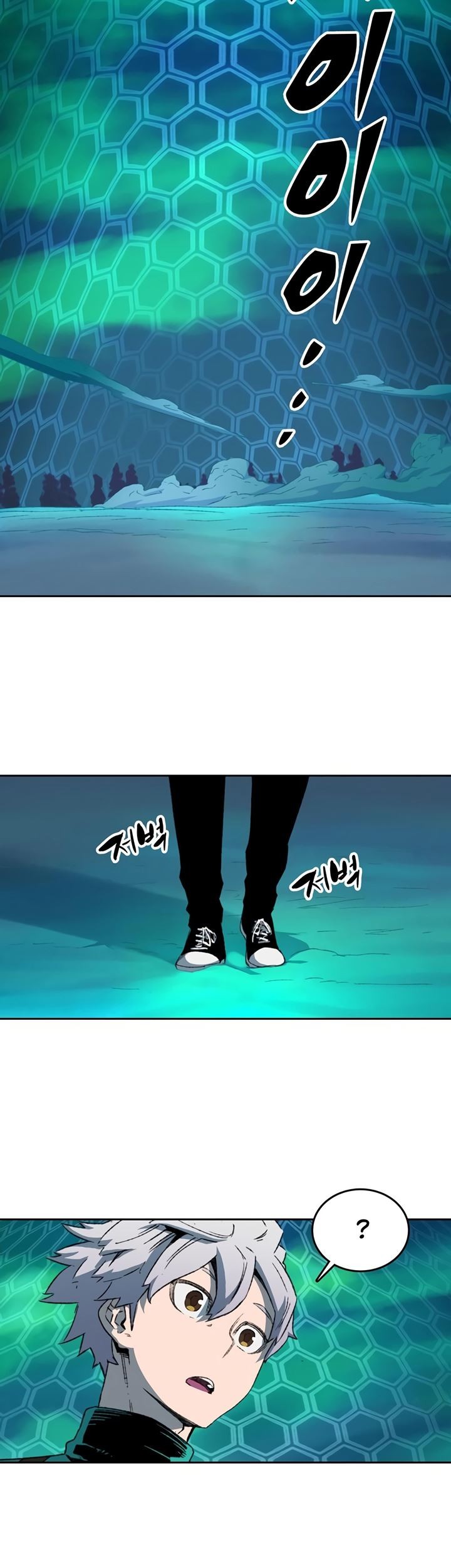OOPARTS Chapter 78 Gambar 20