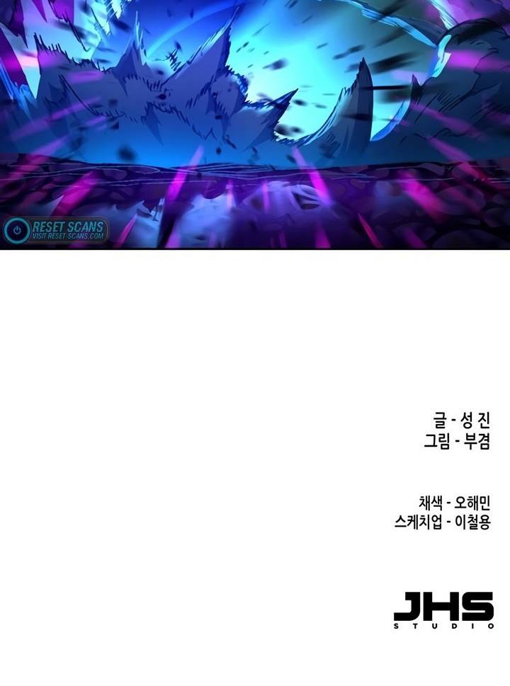 OOPARTS Chapter 78 Gambar 37