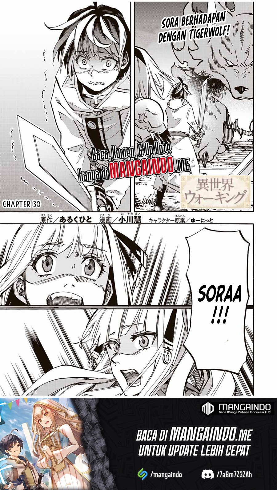 Baca  Isekai Walking Chapter 30 Gambar 2