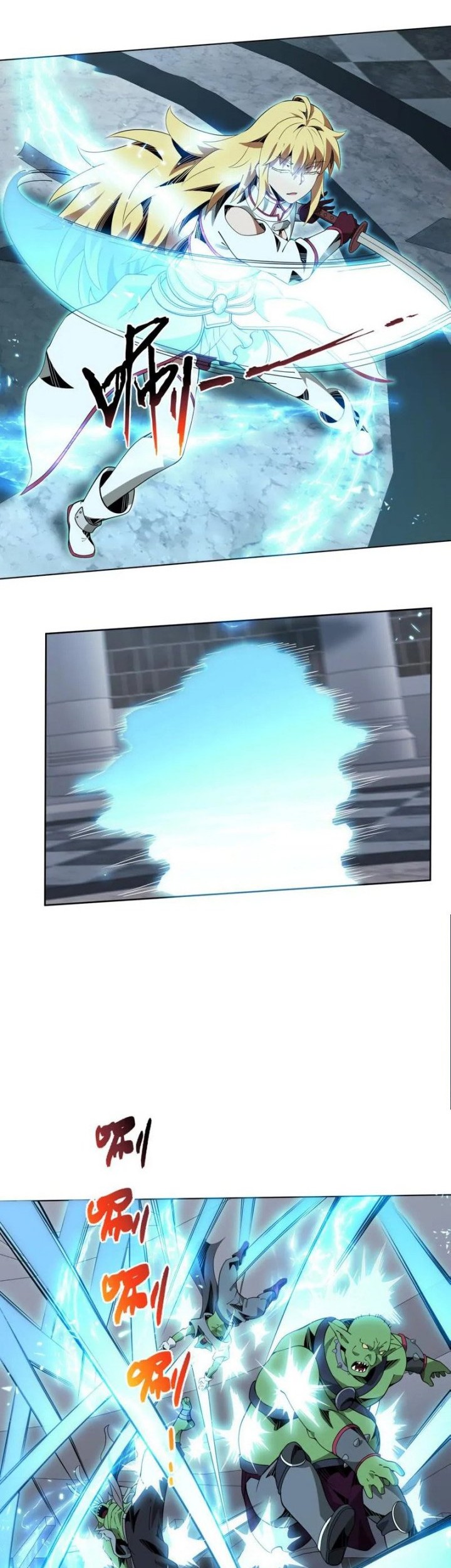 I Attained the Legendary Profession But Now I’m Being Hunted Down by the Whole Server?! Chapter 17 Gambar 28