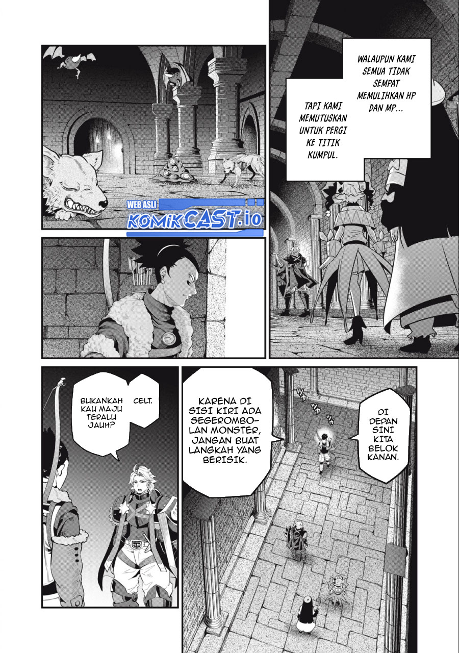 Tsuihou Sareta Tenshou Juu Kishi wa Game Chishiki de Musou Suru Chapter 58 Gambar 11