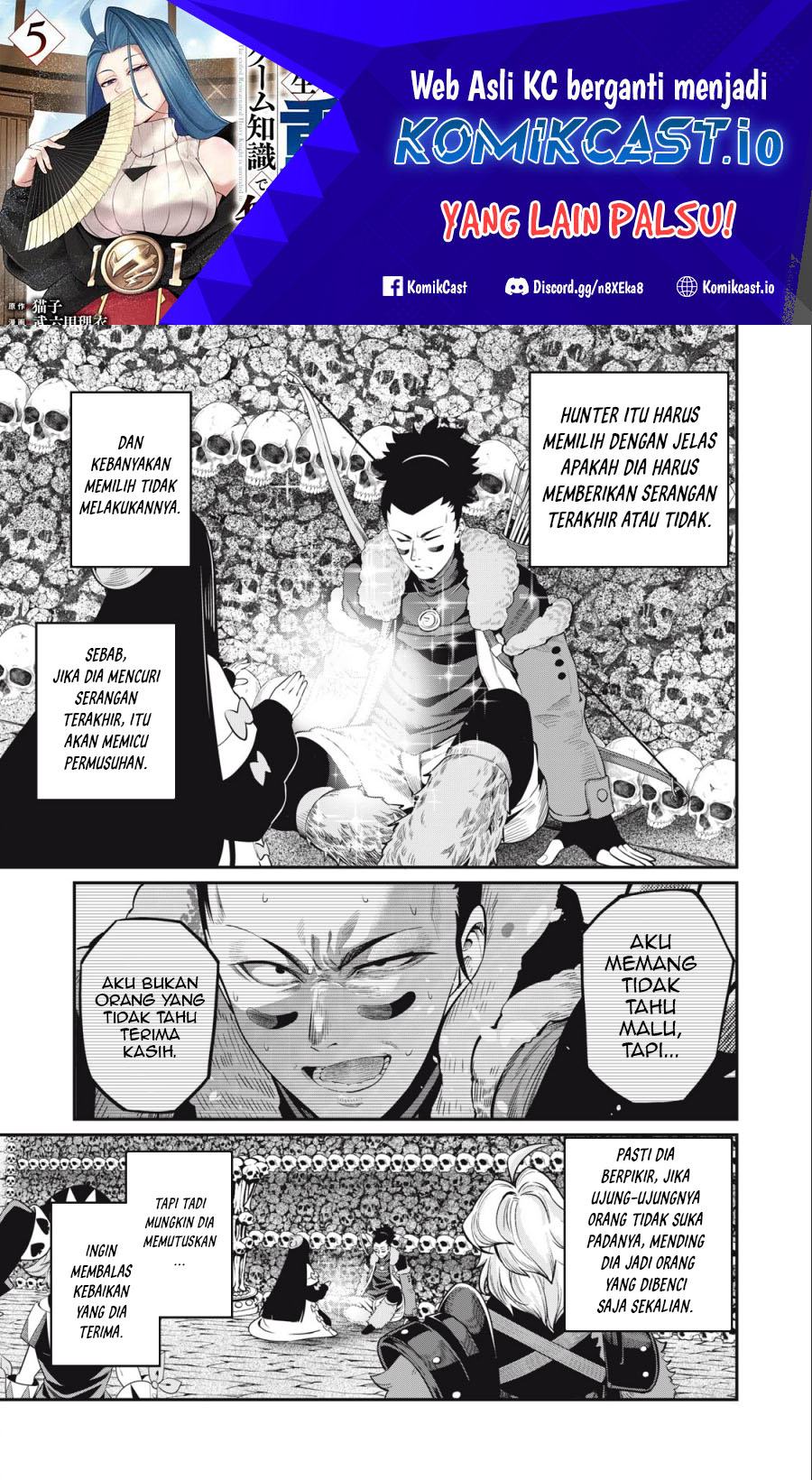 Baca Tsuihou Sareta Tenshou Juu Kishi wa Game Chishiki de Musou Suru Chapter 58 Gambar 2