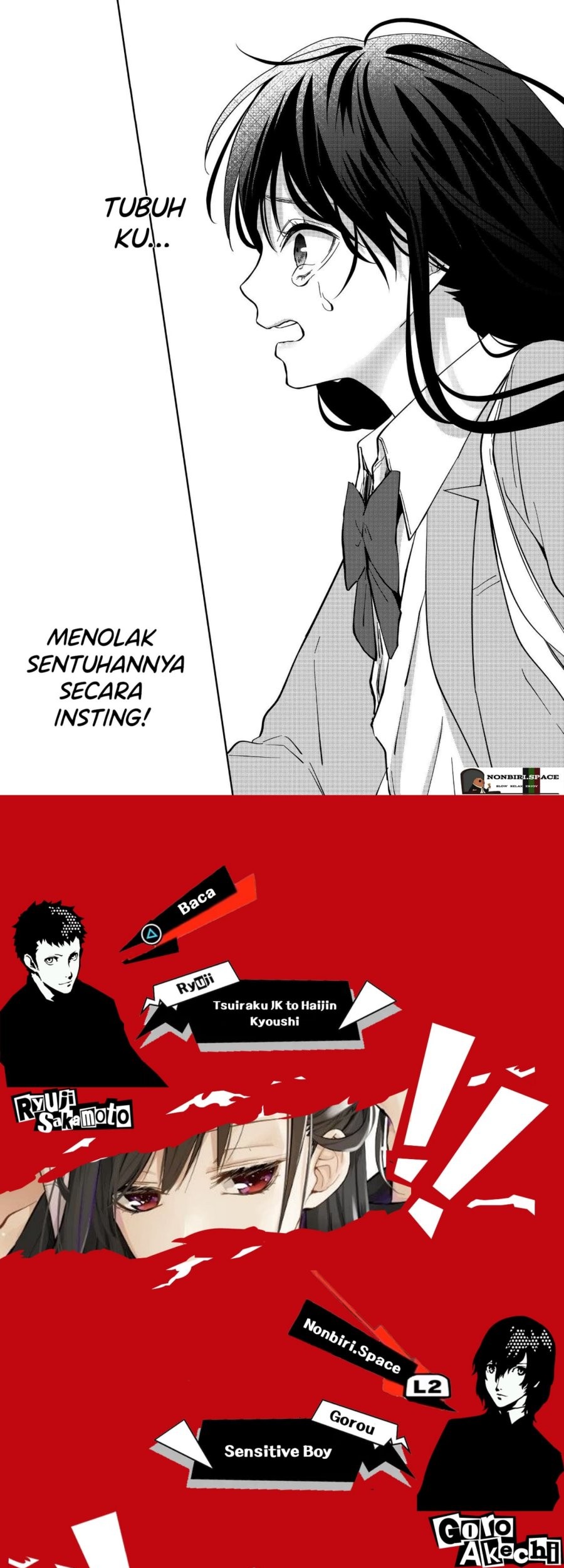 Sensitive Boy Chapter 15 Gambar 16