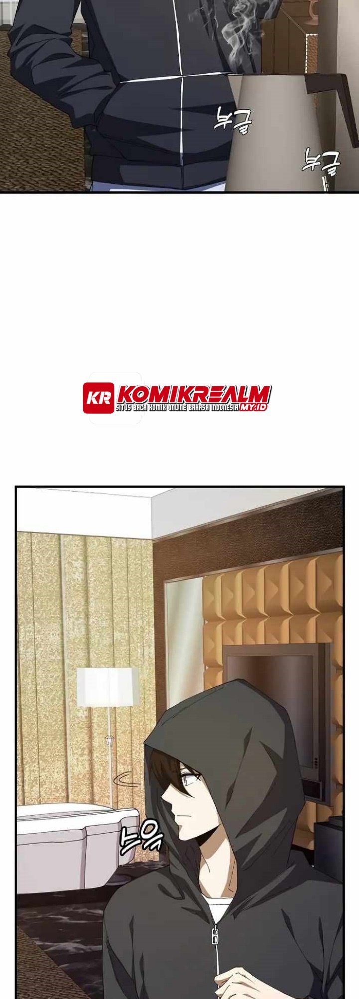 Logging in as a Monster Chapter 22 Gambar 4