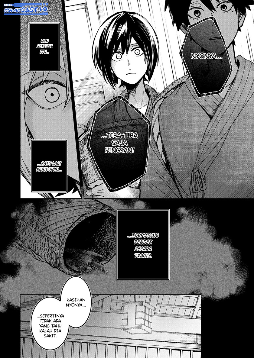 Kuchi ga Saketemo Kimi ni wa Chapter 64 Gambar 15