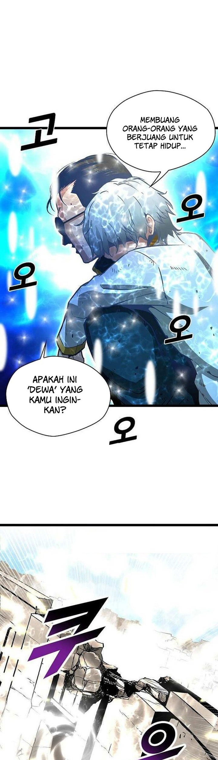 Unbreakable Chapter 52 Gambar 34