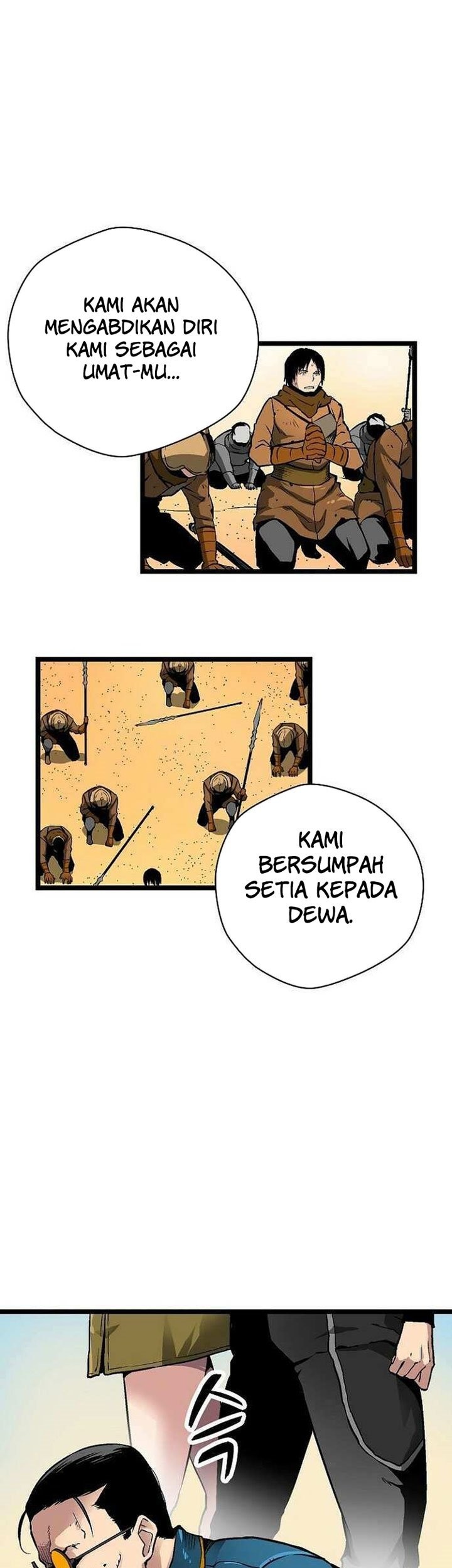 Unbreakable Chapter 52 Gambar 16
