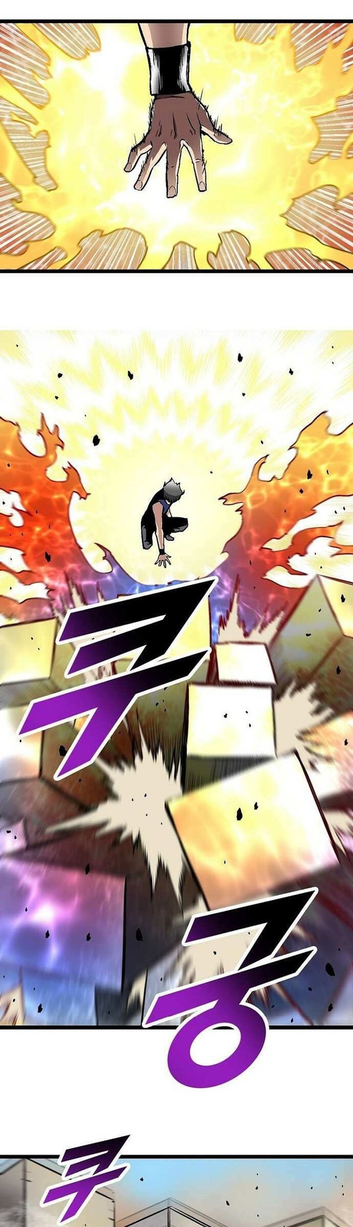 Unbreakable Chapter 52 Gambar 22