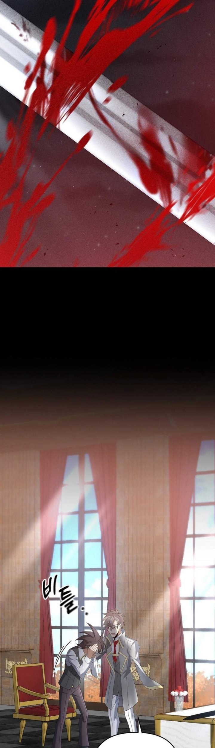 The Lazy Swordmaster Chapter 72 Gambar 50