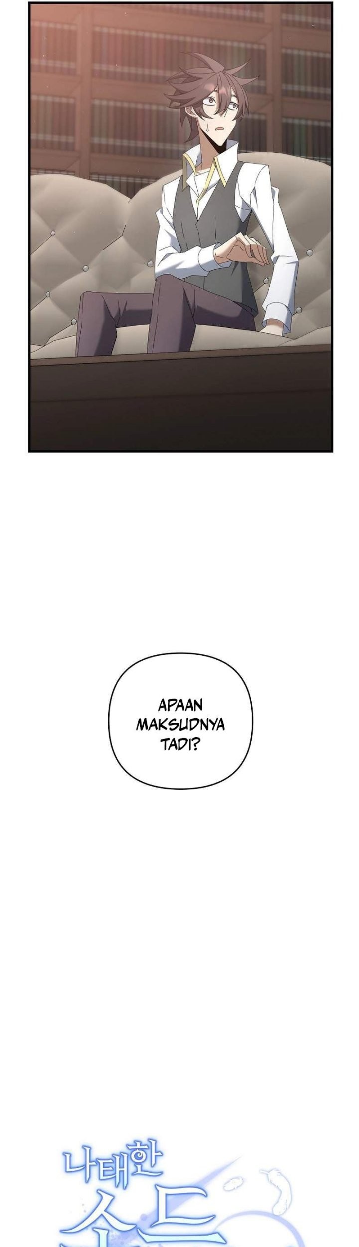 The Lazy Swordmaster Chapter 72 Gambar 8
