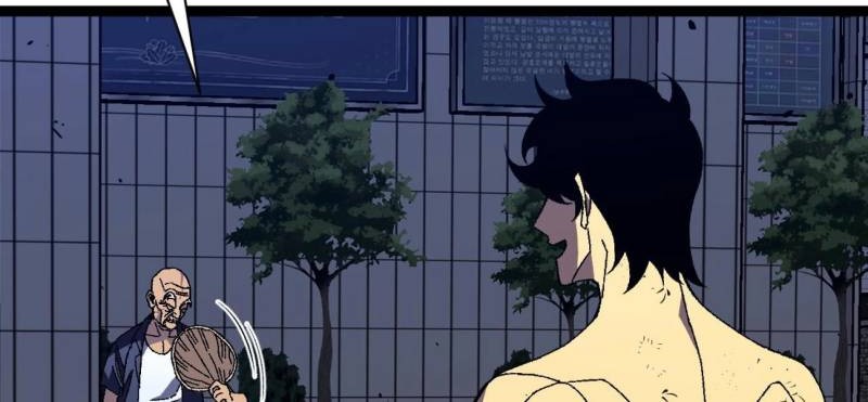 Your Talent is Mine Chapter 59 Gambar 33