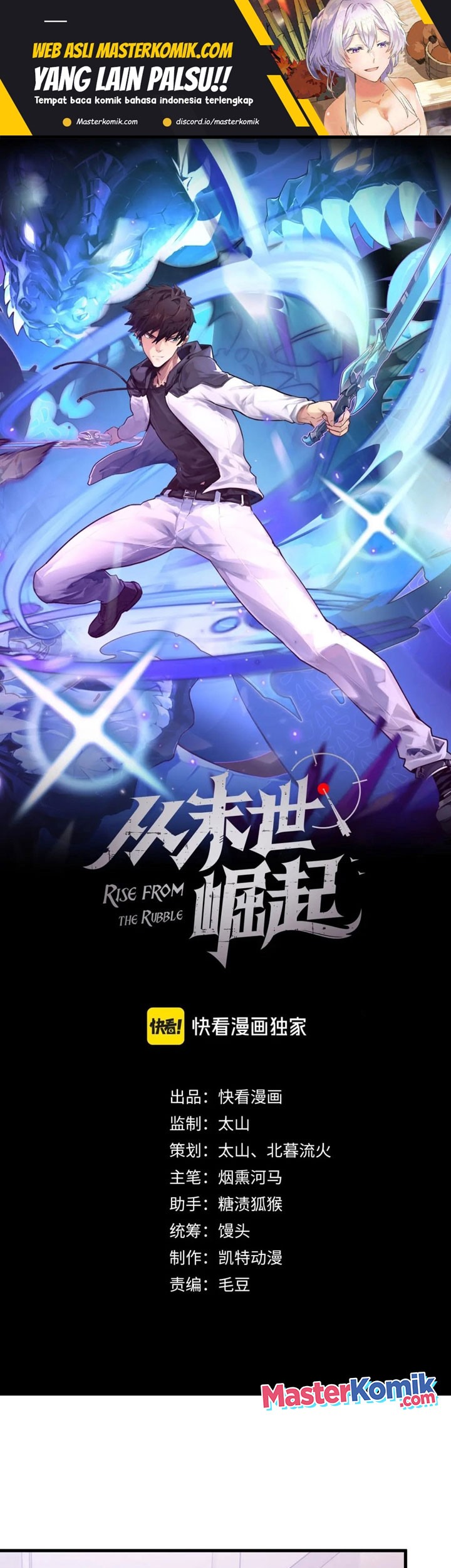 Baca  Rise From The Rubble Chapter 200 Gambar 2