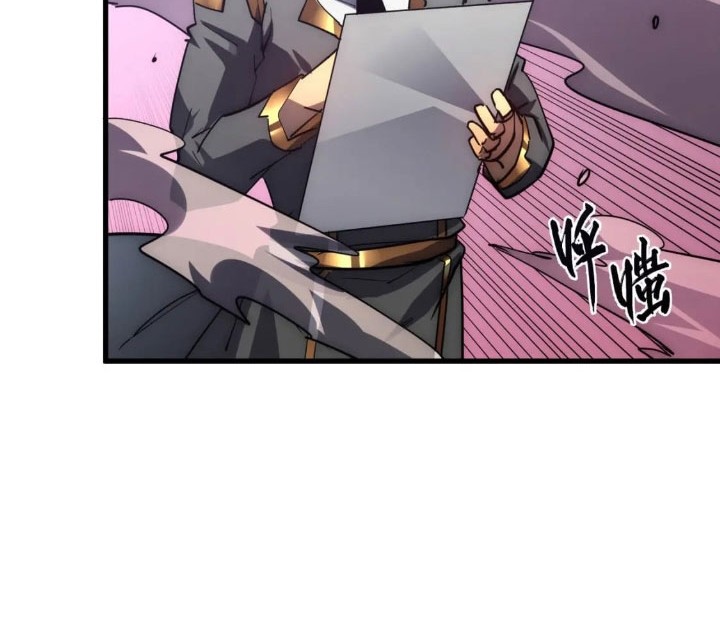 Rise From The Rubble Chapter 199 Gambar 21