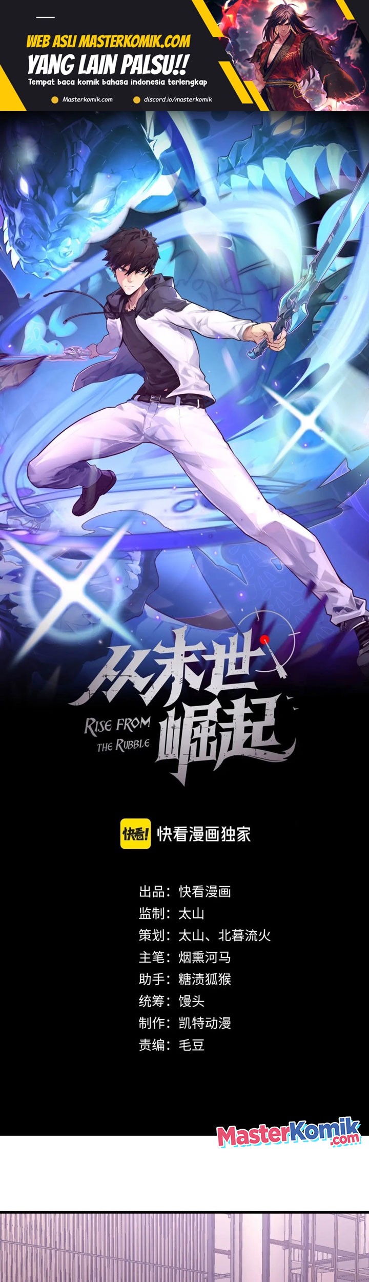 Baca  Rise From The Rubble Chapter 198 Gambar 2