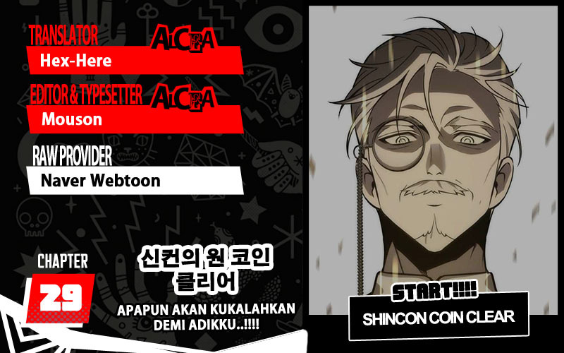 Baca Komik DANTALIAN Chapter 29 Gambar 1