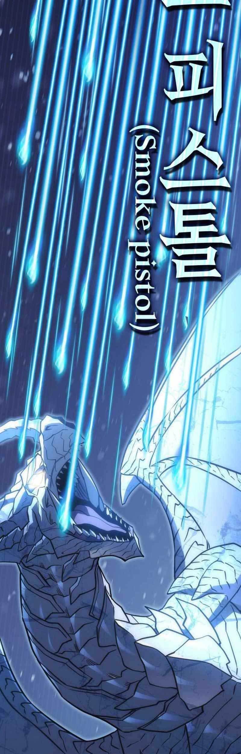 DANTALIAN Chapter 29 Gambar 32