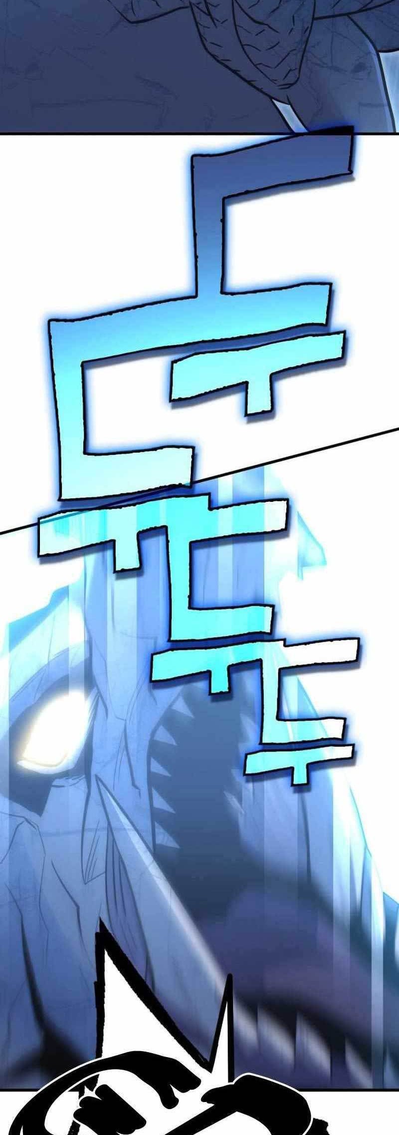 DANTALIAN Chapter 29 Gambar 33