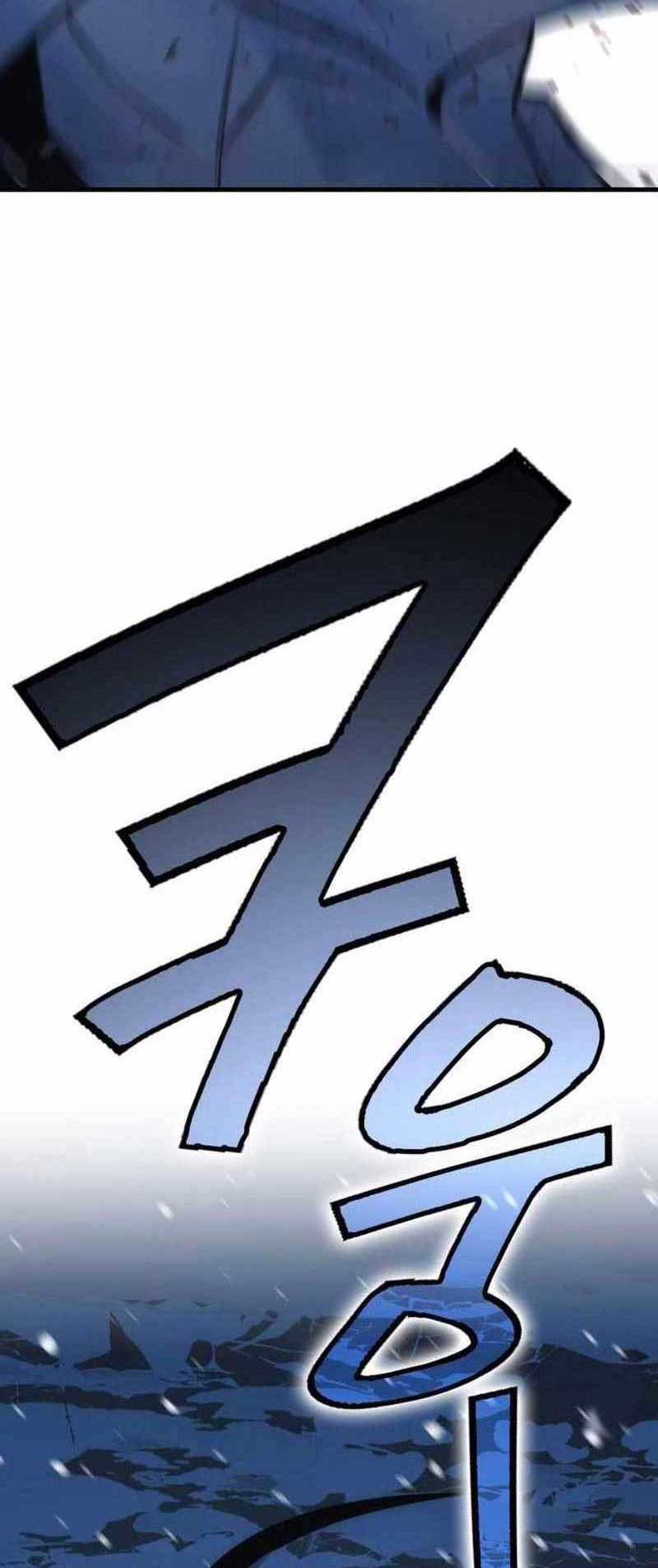 DANTALIAN Chapter 29 Gambar 45