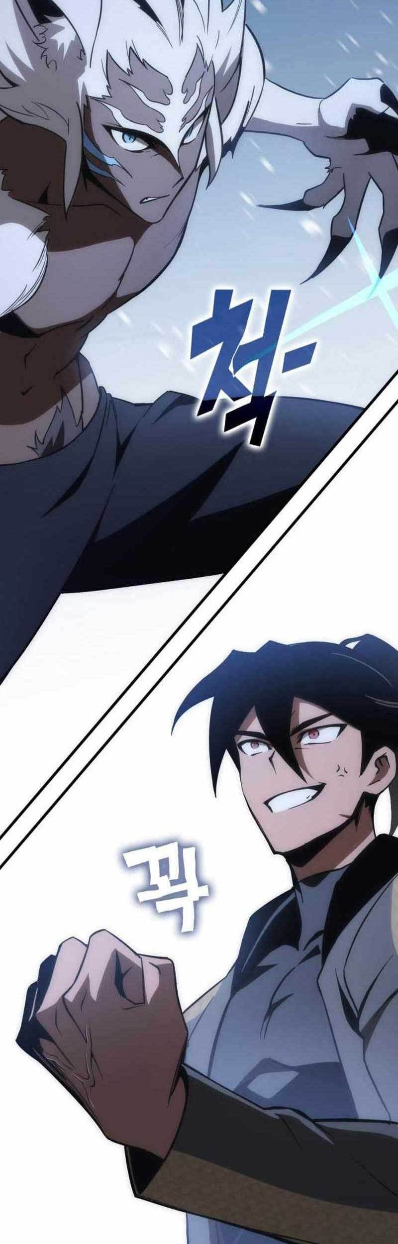 DANTALIAN Chapter 29 Gambar 52