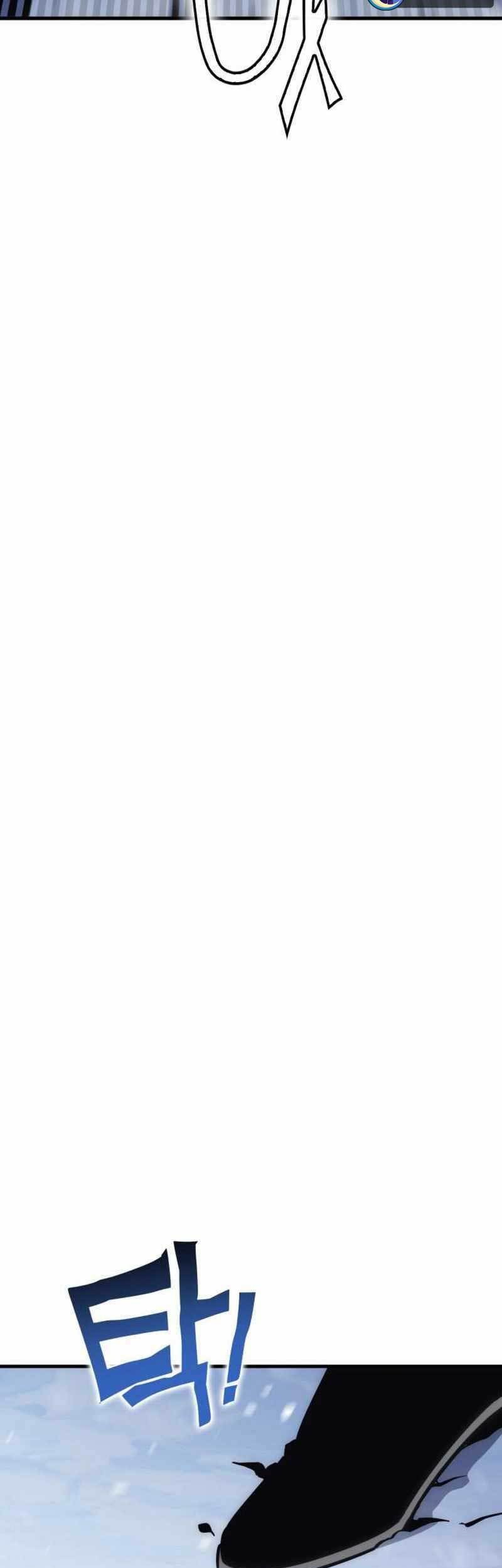 DANTALIAN Chapter 29 Gambar 64