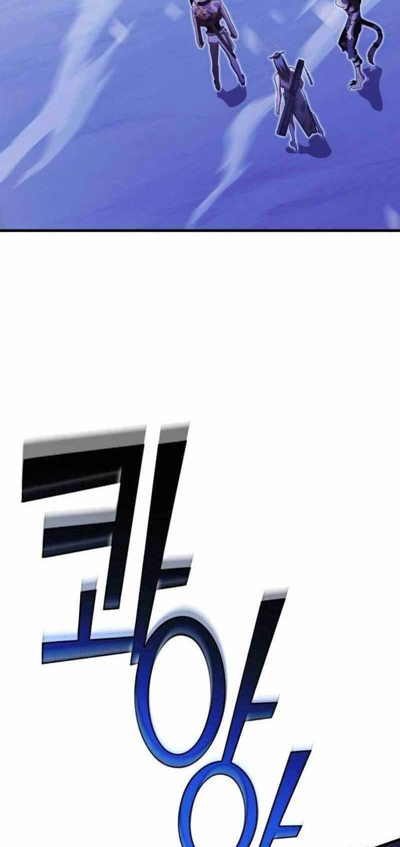 DANTALIAN Chapter 29 Gambar 67