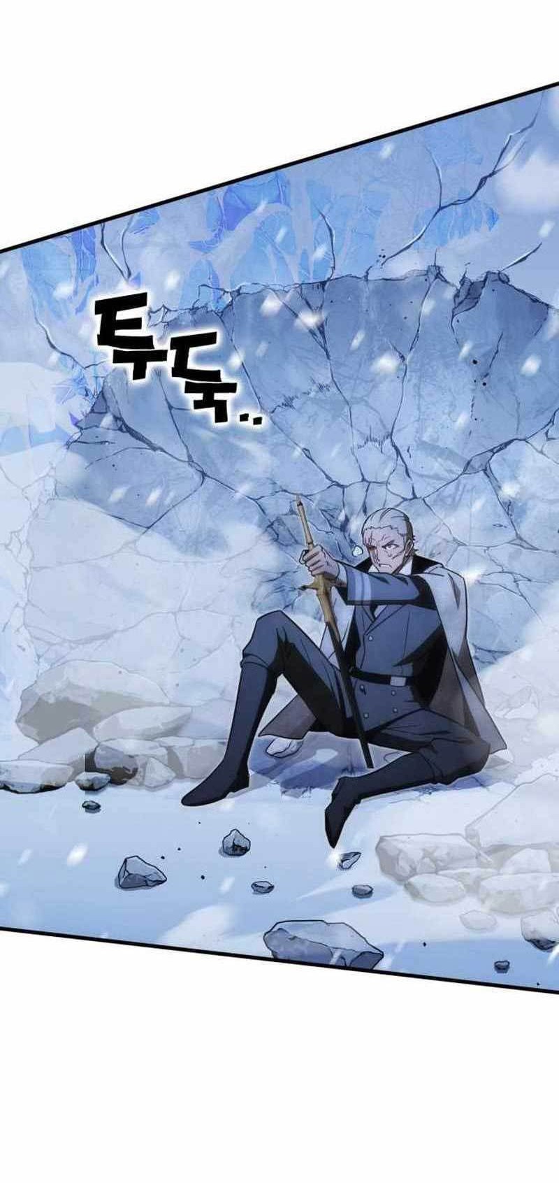 DANTALIAN Chapter 29 Gambar 73