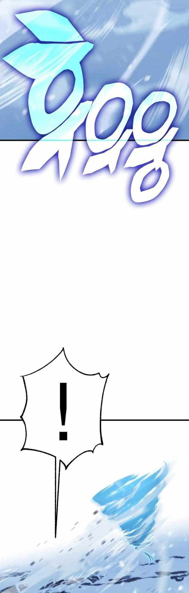 DANTALIAN Chapter 29 Gambar 84