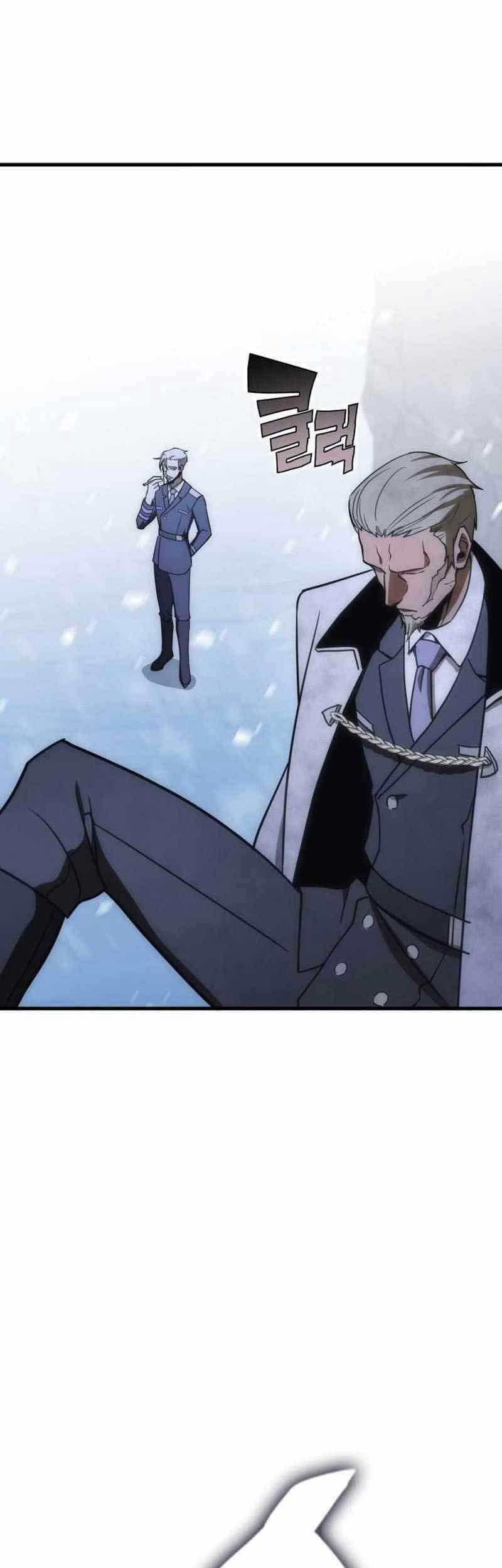 DANTALIAN Chapter 29 Gambar 94