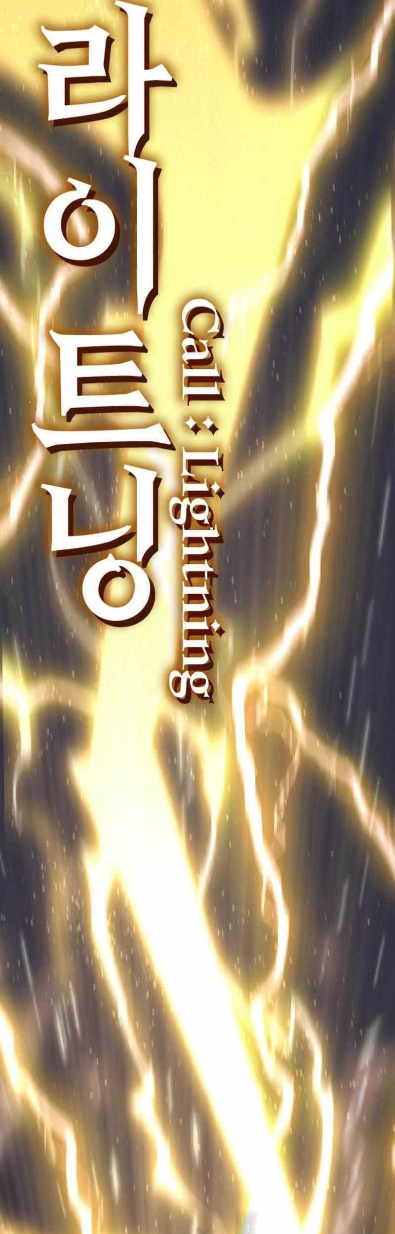 DANTALIAN Chapter 29 Gambar 100