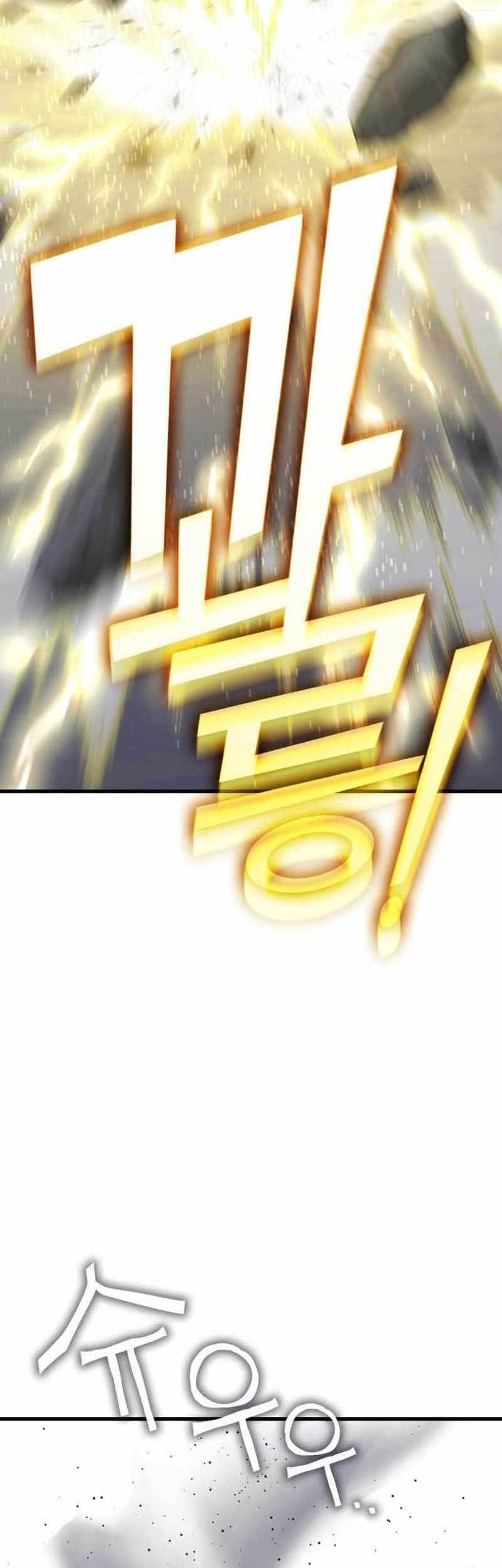 DANTALIAN Chapter 29 Gambar 102