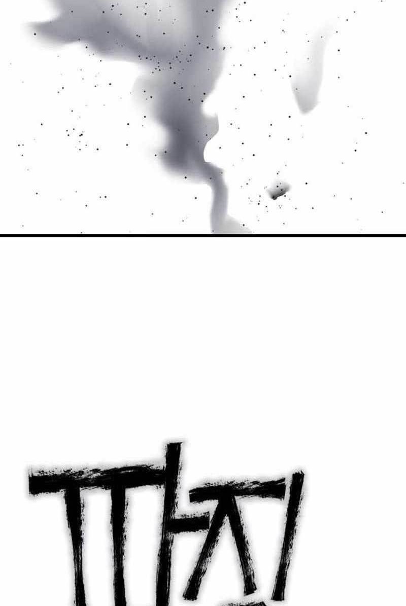 DANTALIAN Chapter 29 Gambar 103