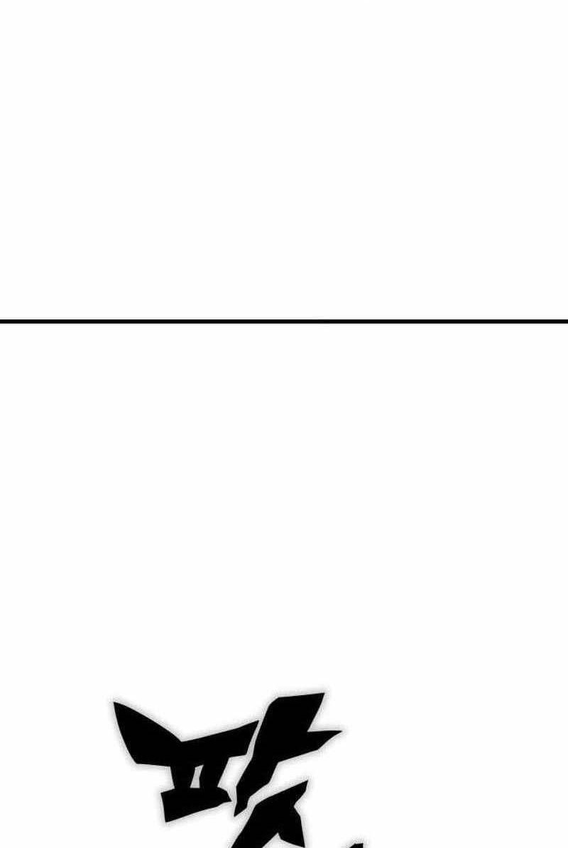 DANTALIAN Chapter 29 Gambar 107