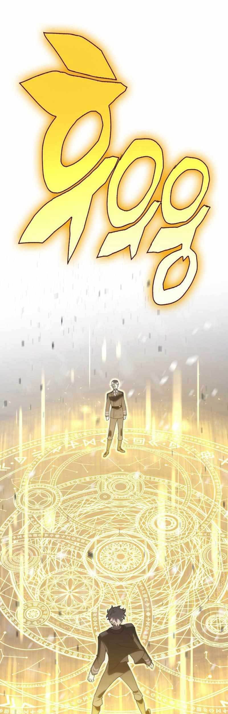 DANTALIAN Chapter 29 Gambar 112