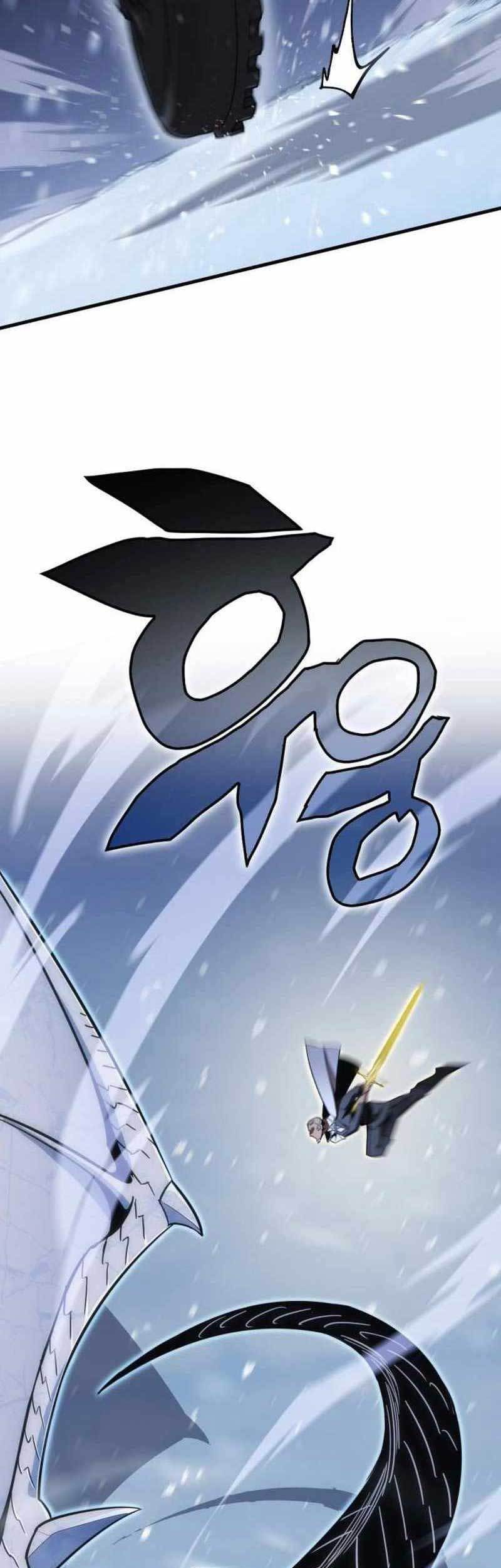 DANTALIAN Chapter 29 Gambar 12