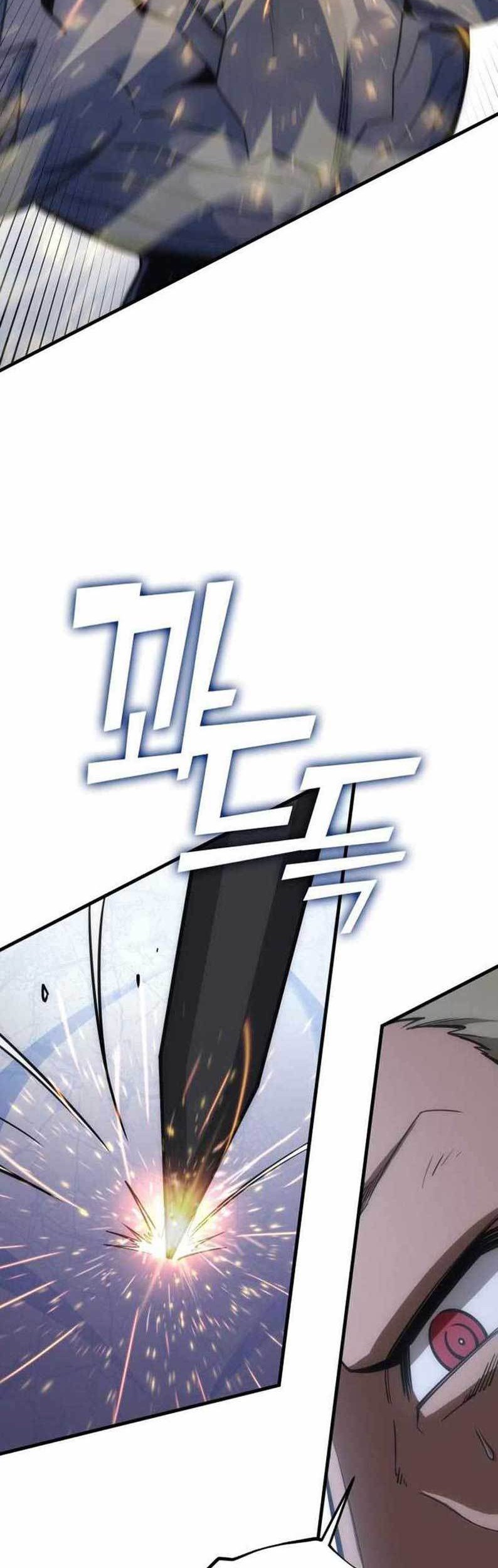 DANTALIAN Chapter 29 Gambar 17