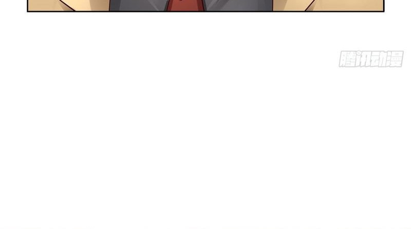 Young Master Of The Plutokart Chapter 19 Gambar 12