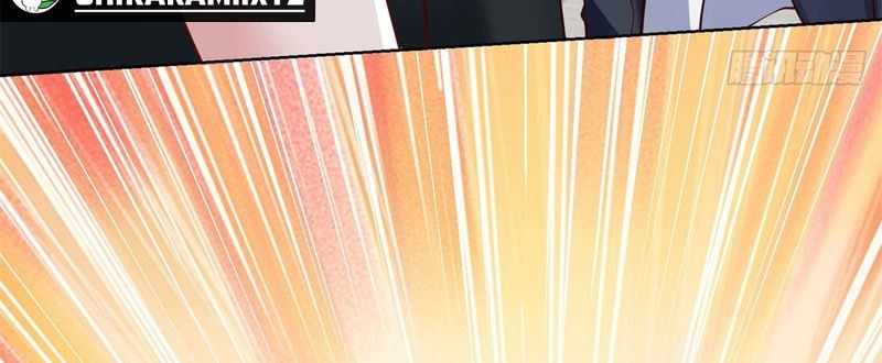 Young Master Of The Plutokart Chapter 18 Gambar 3