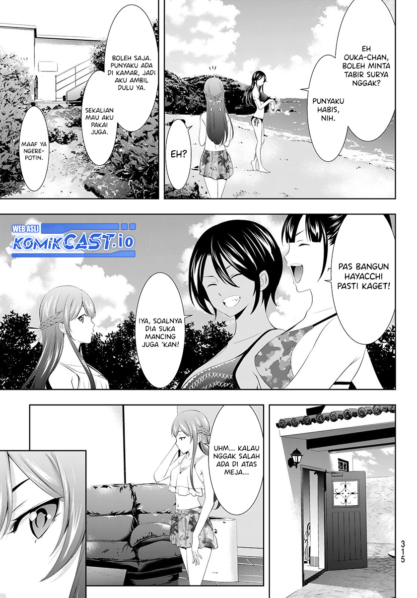 Megami no Kafeterasu (Goddess Café Terrace) Chapter 113 Gambar 10
