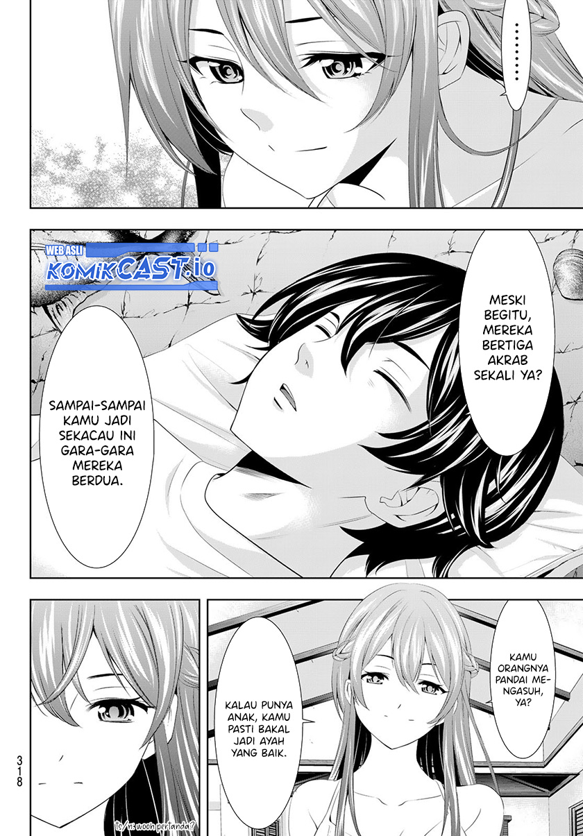 Megami no Kafeterasu (Goddess Café Terrace) Chapter 113 Gambar 13