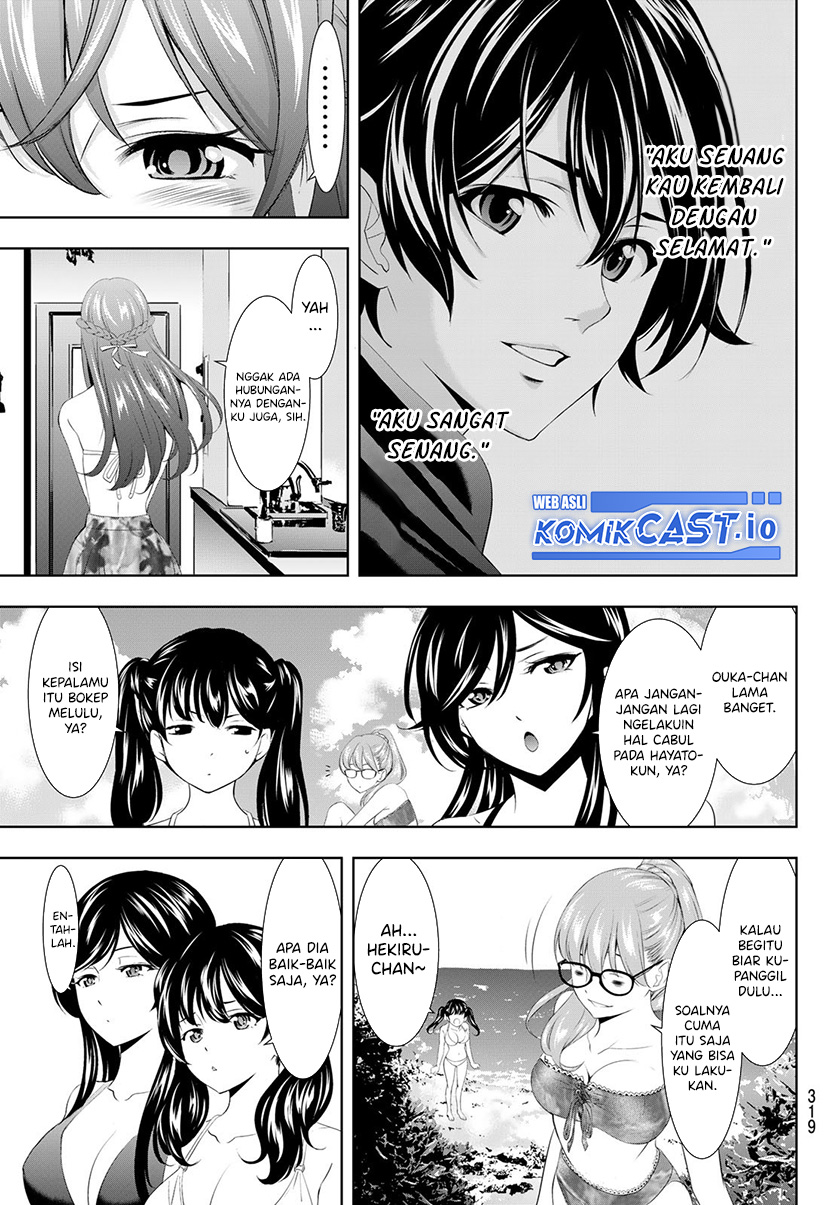 Megami no Kafeterasu (Goddess Café Terrace) Chapter 113 Gambar 14