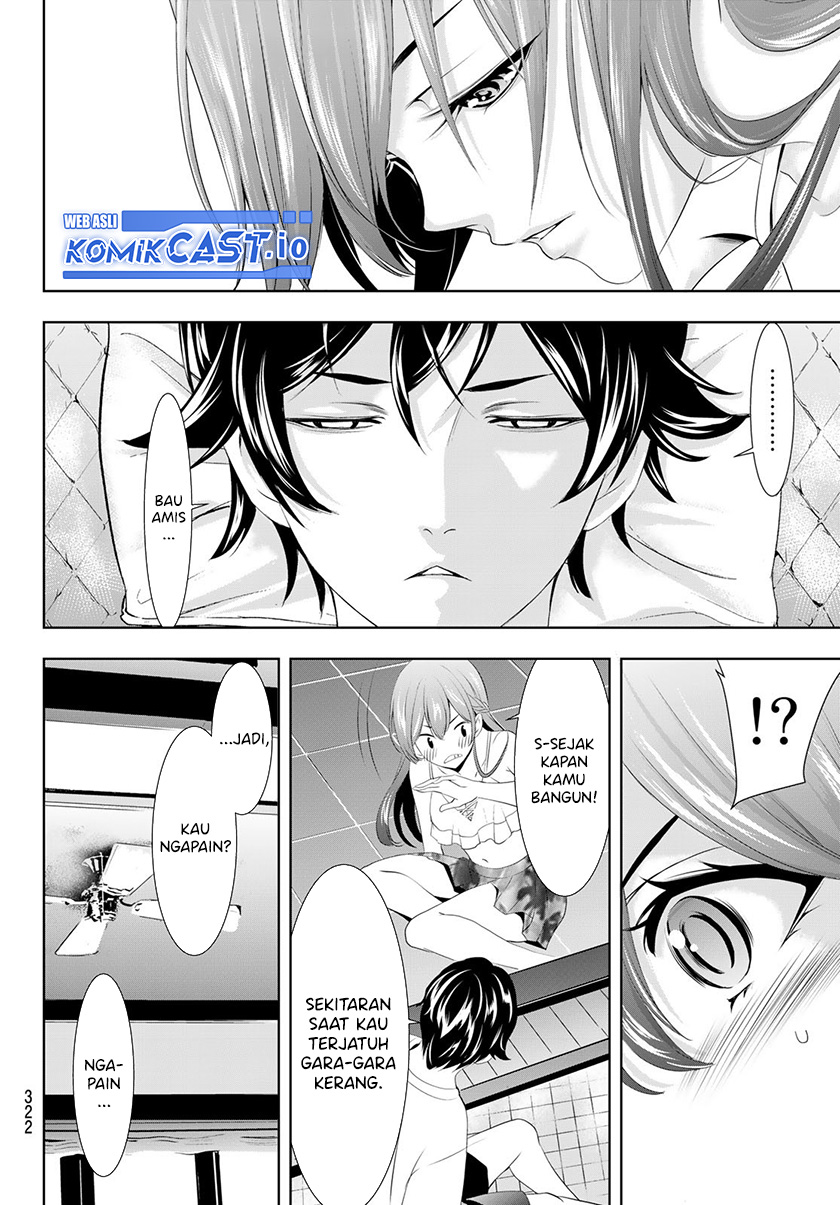 Megami no Kafeterasu (Goddess Café Terrace) Chapter 113 Gambar 16