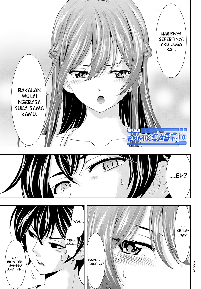Megami no Kafeterasu (Goddess Café Terrace) Chapter 113 Gambar 17