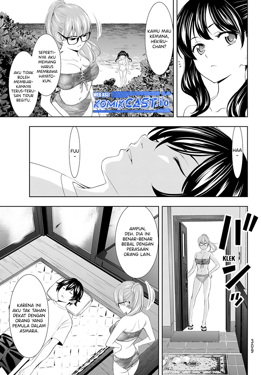 Megami no Kafeterasu (Goddess Café Terrace) Chapter 113 Gambar 4