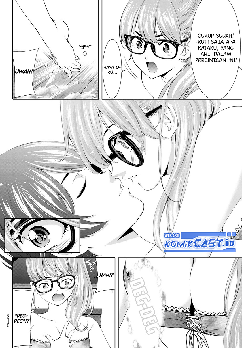 Megami no Kafeterasu (Goddess Café Terrace) Chapter 113 Gambar 5