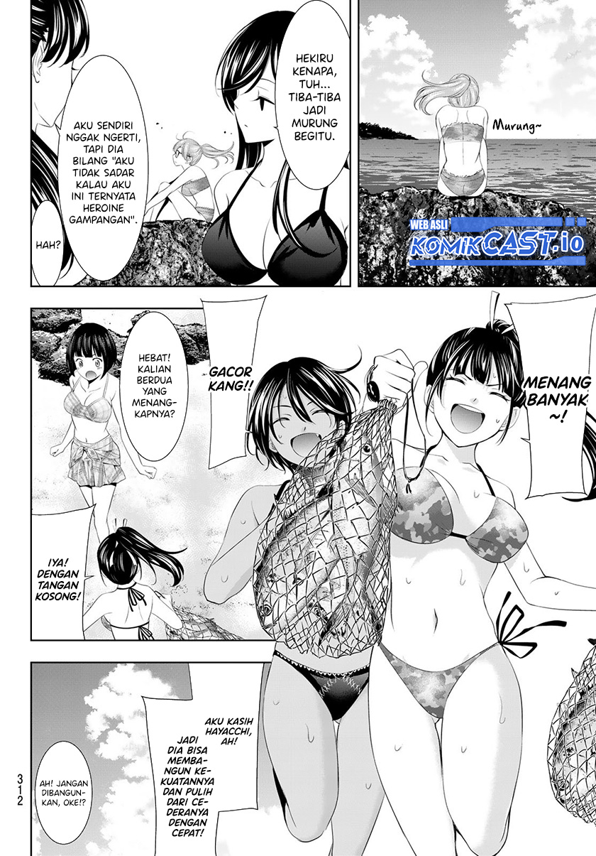 Megami no Kafeterasu (Goddess Café Terrace) Chapter 113 Gambar 7