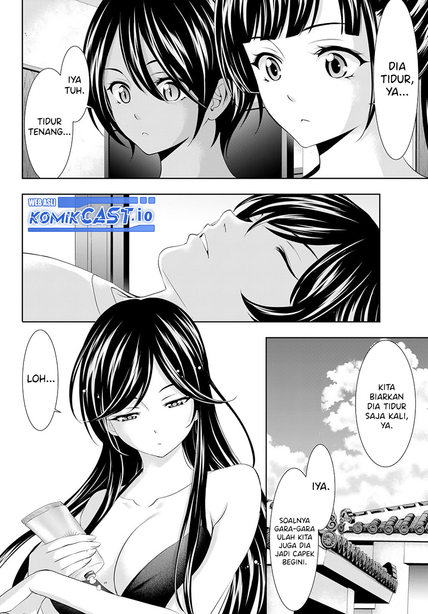 Megami no Kafeterasu (Goddess Café Terrace) Chapter 113 Gambar 9
