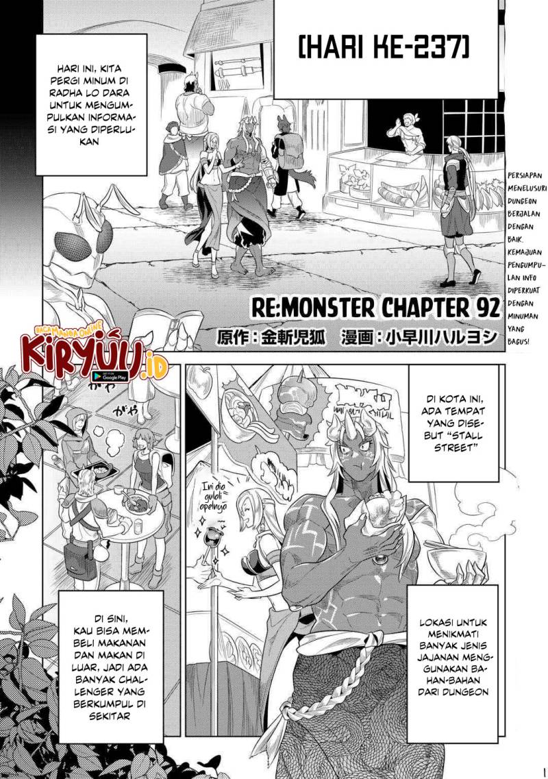 Baca Re:Monster Chapter 92 Gambar 2