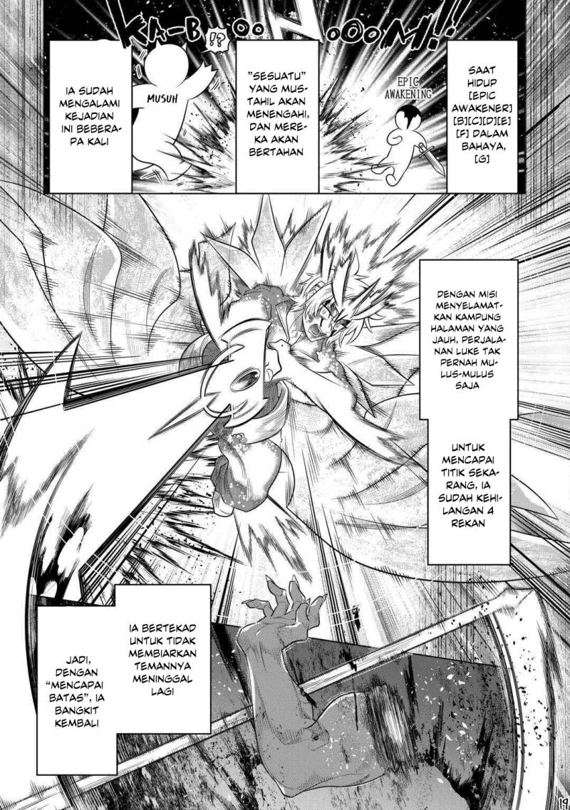Re:Monster Chapter 92 Gambar 20