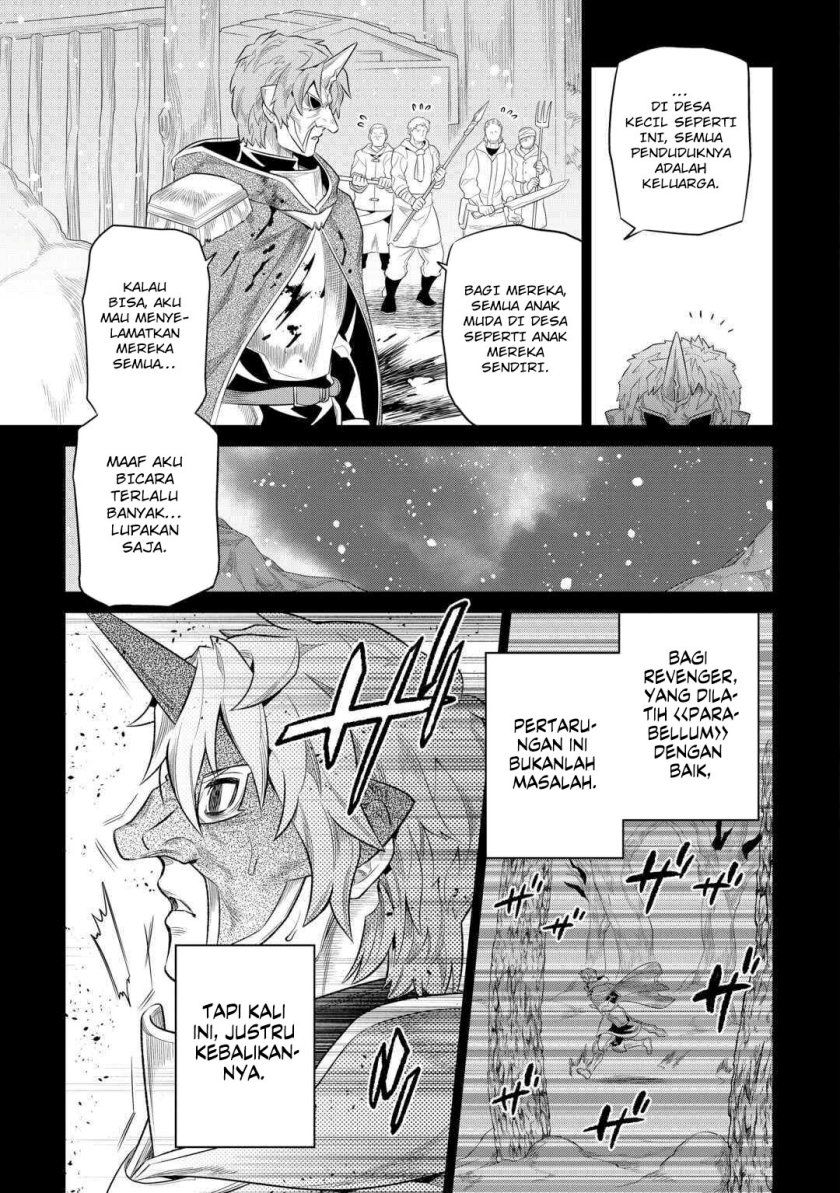 Re:Monster Chapter 91 Gambar 14