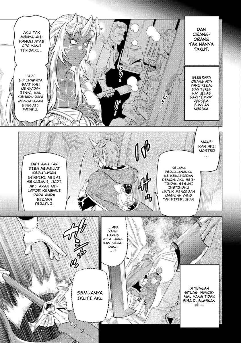 Re:Monster Chapter 91 Gambar 8